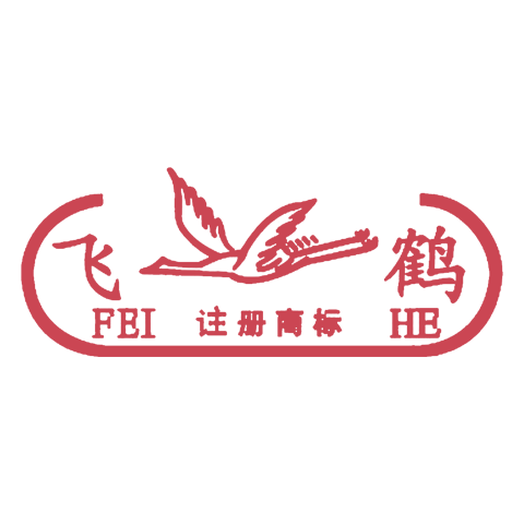 飞鹤 logo