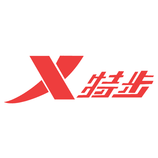 Xtep 特步 logo