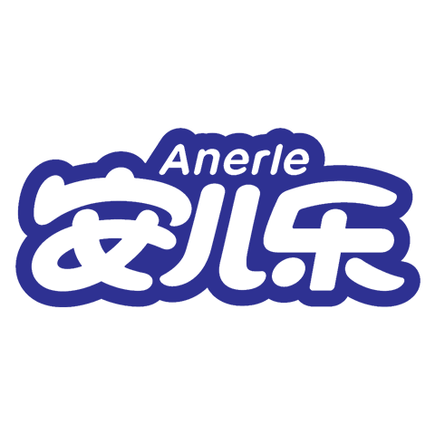 Anerle 安儿乐