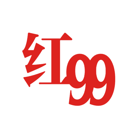 红99