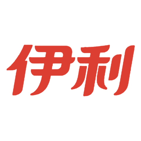 伊利