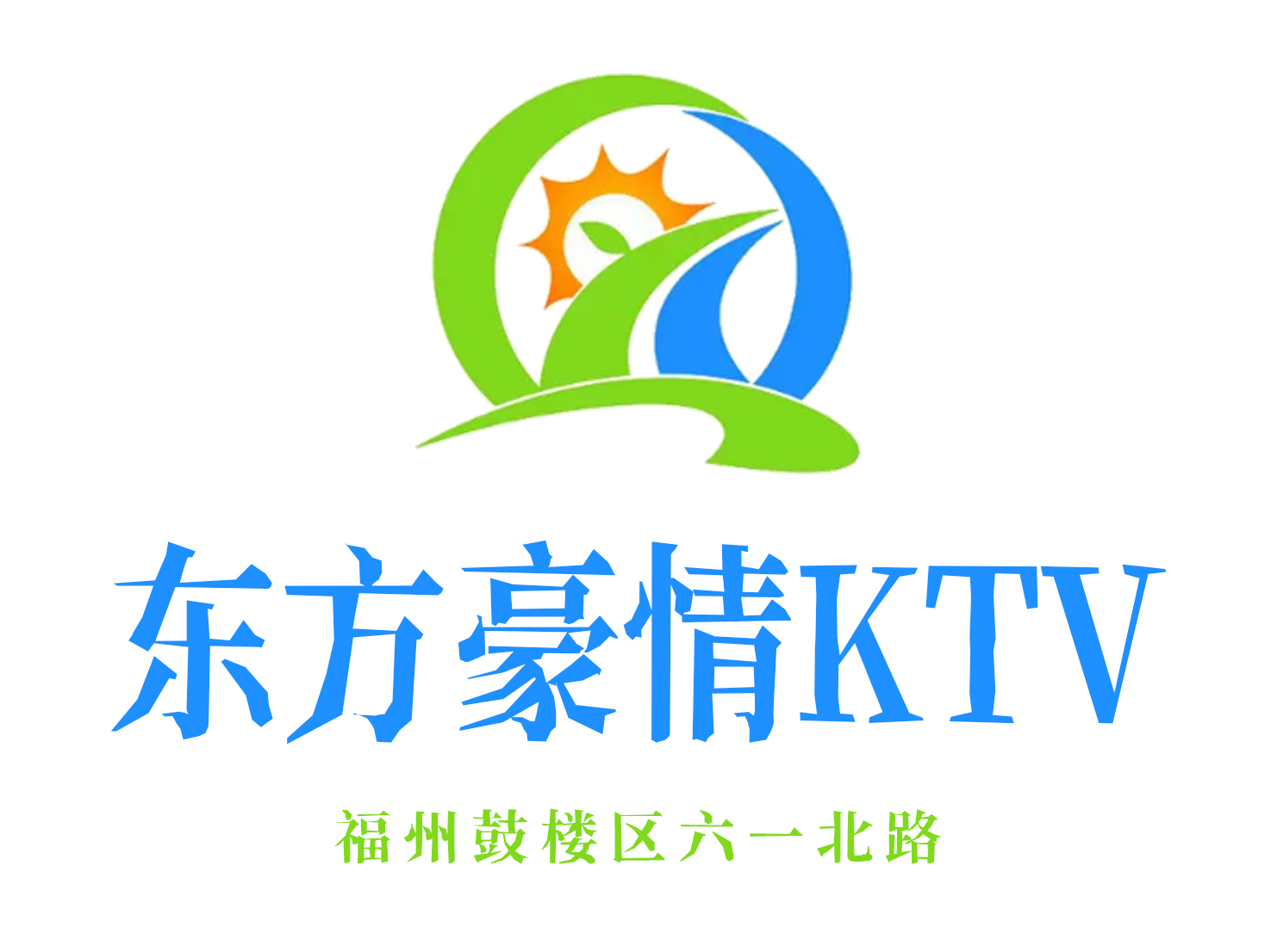 福州东方豪情KTV