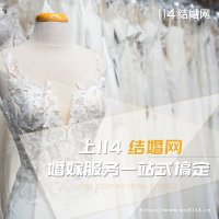 婚庆方面如何省钱 婚庆公司省钱攻略