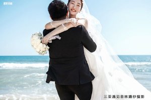 三亚拍婚纱照多少钱 去三亚拍一套婚纱照需要多少钱