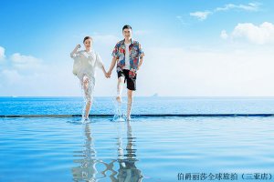 云南哪里适合拍婚纱照 云南婚纱摄影价格表一览