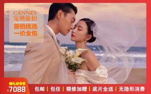 婚纱摄影哪家好 国内十大婚纱摄影影楼排名