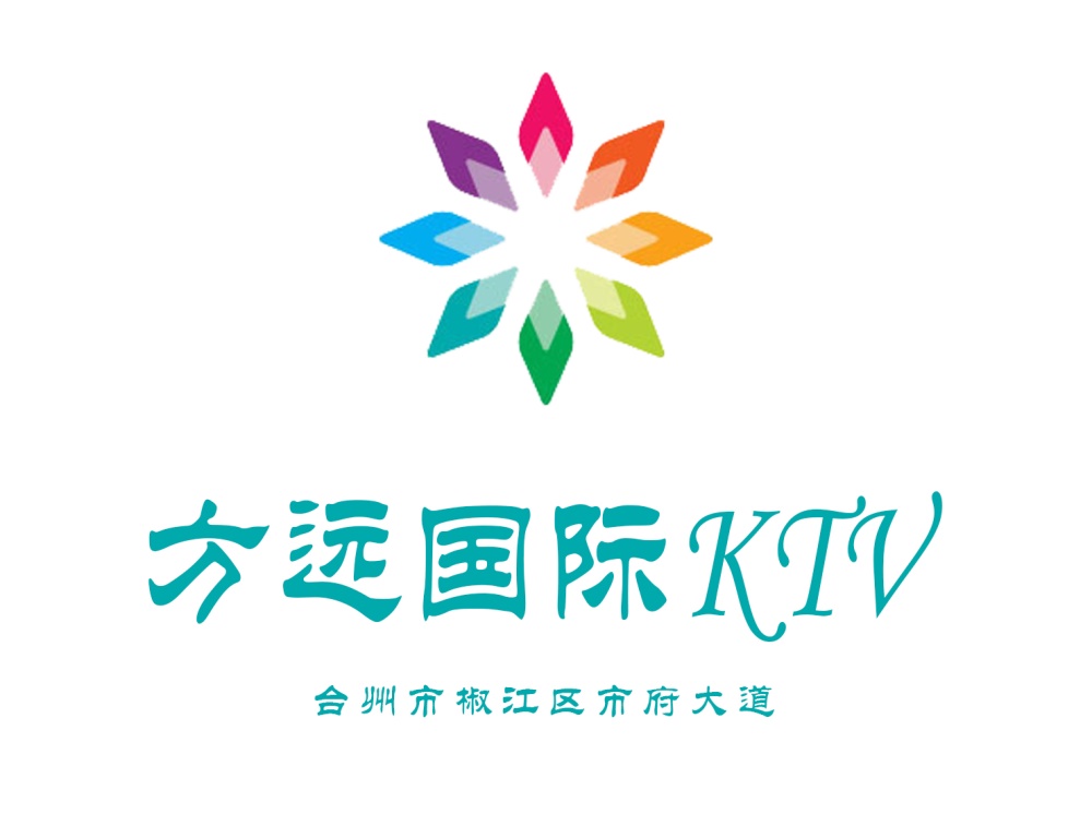 台州方远国际KTV