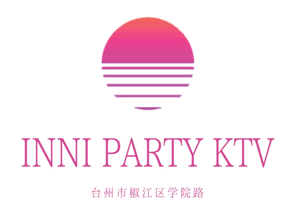 台州INNI PARTY KTV