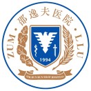 浙江大学医学院附属邵逸夫医院整形外科