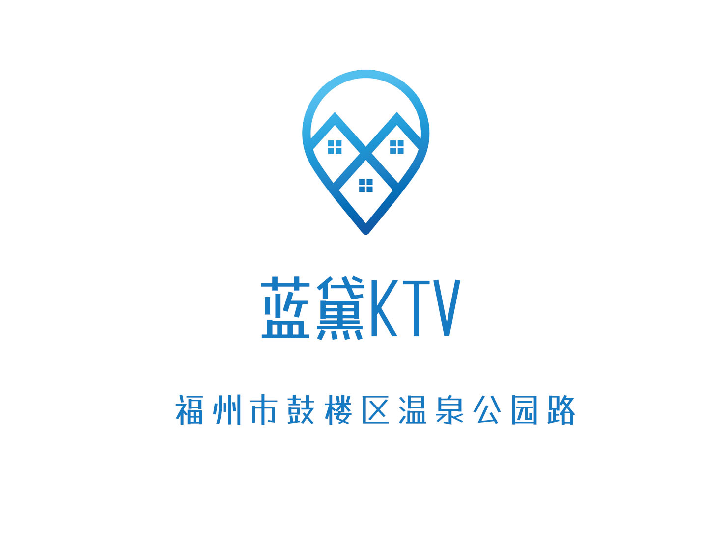 福州蓝黛KTV