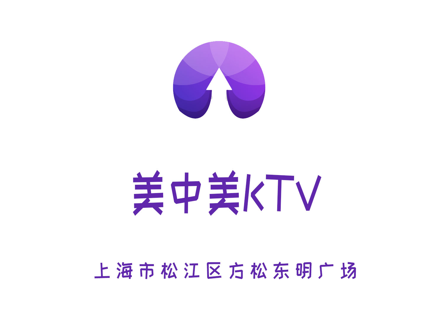 美中美KTV