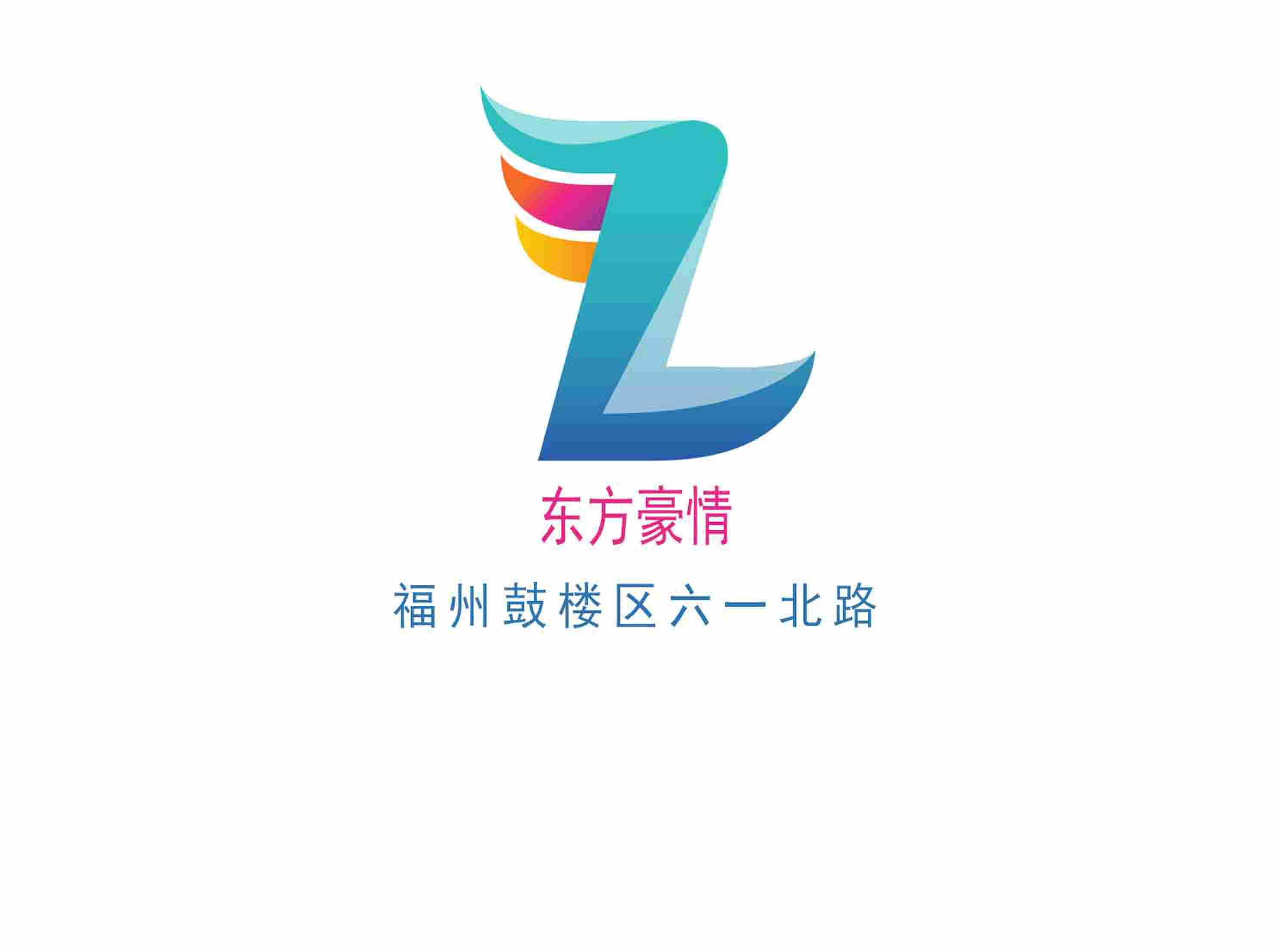 东方豪情KTV