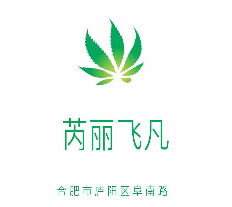 芮丽飞凡KTV