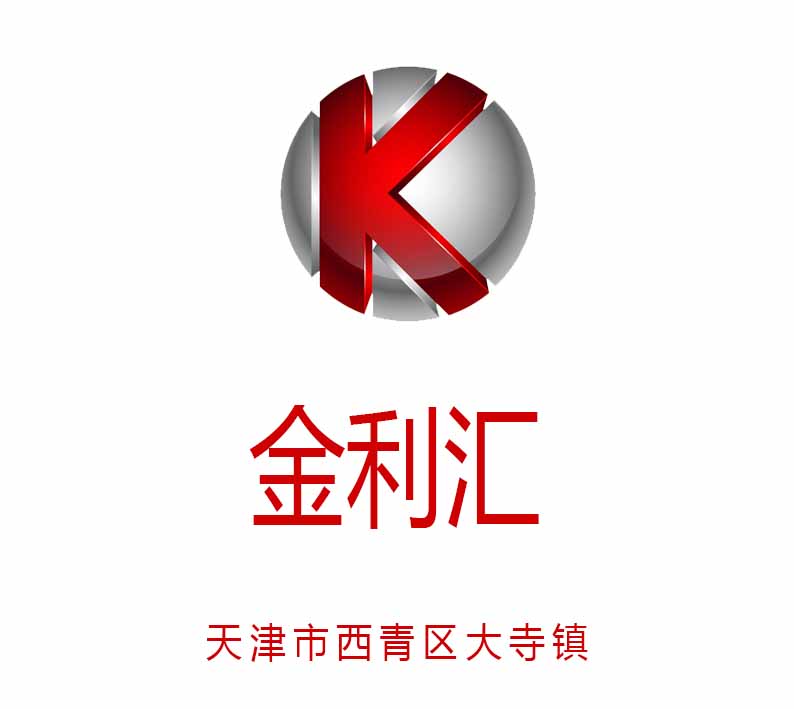 金利汇KTV