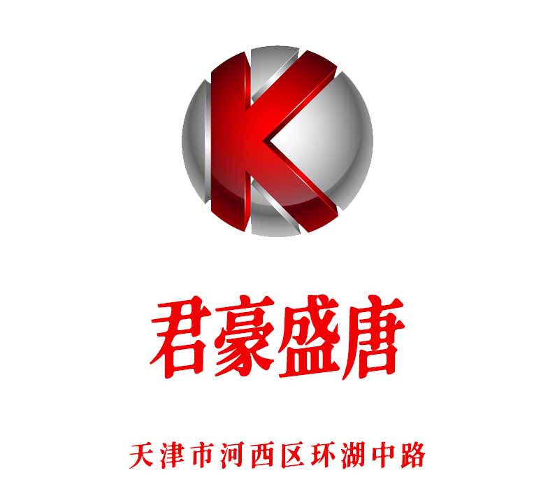 天津君豪盛唐KTV