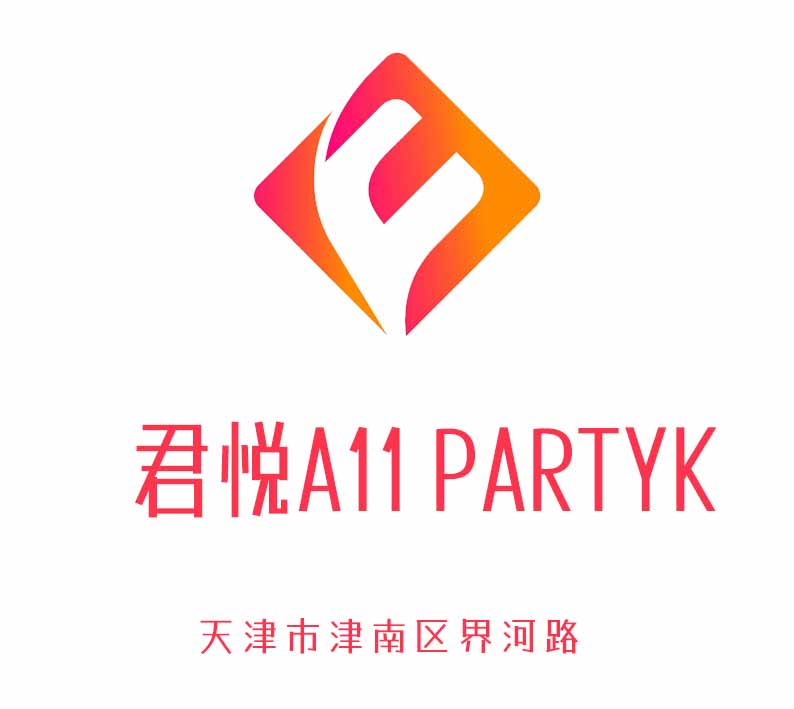 天津君悦A11 PARTYK KTV