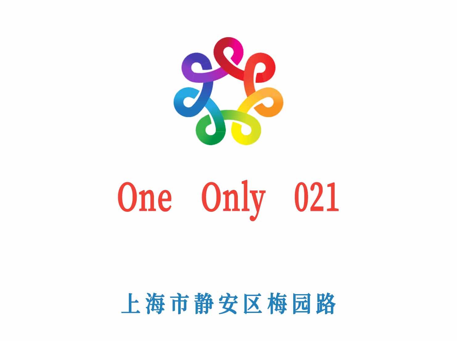 上海One Only 021 KTV