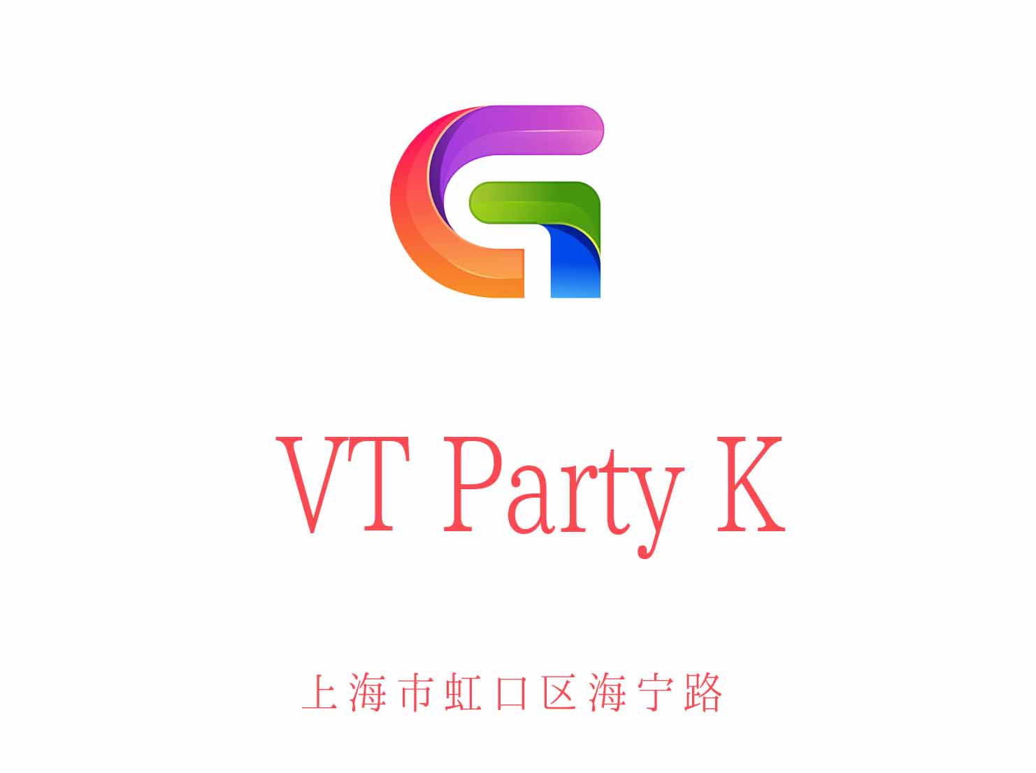 上海VT Party K KTV