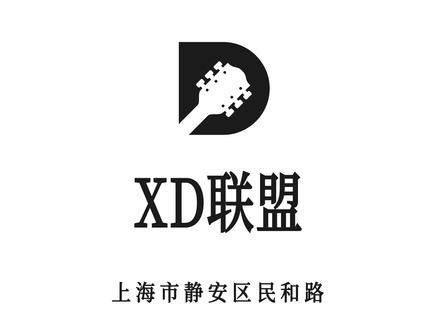 上海XD联盟夜总会