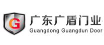 广盾门业logo