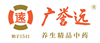 广誉远中医馆logo