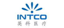 英科医疗INTCOlogo