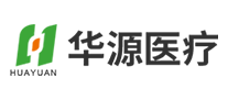 华源医疗logo