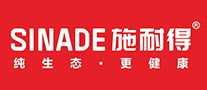 施耐得logo