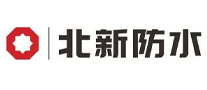 北新防水logo