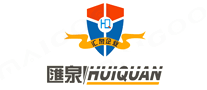 汇泉logo