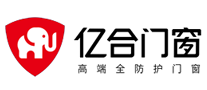 亿合门窗logo