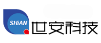 世安SHIANlogo