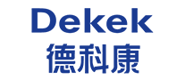 德科康Dekeklogo