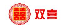 双喜烟logo