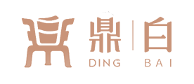 鼎白logo