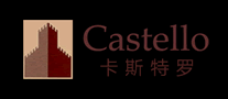 Castello卡斯特罗