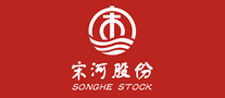 宋河