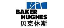 BakerHughes贝克休斯