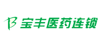 宝丰医药连锁