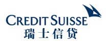 creditsuisse瑞信