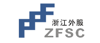 浙江外服ZFSClogo