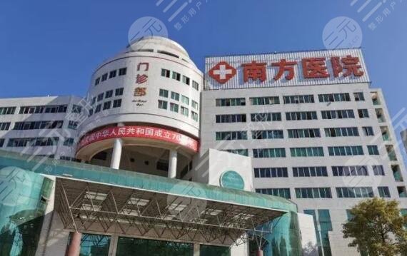 南方医科大学南方医院牙科怎么样？预约挂号快捷方式+医生简介