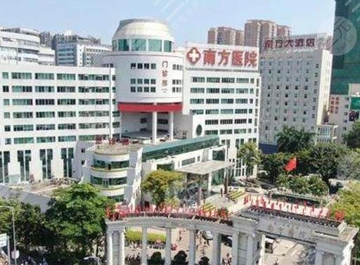 南方医科大学南方医院环境图