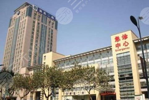 浙江大学医学院附属第二医院环境图