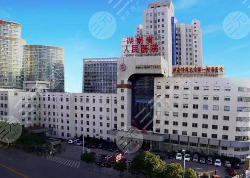 海南省人民医院牙科(口腔科)正畸怎么样？哪个医生好？附收费标准_专家介绍