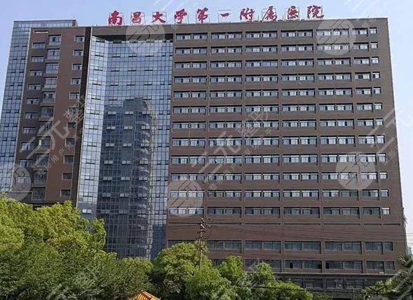 南昌大学第一附属医院环境图