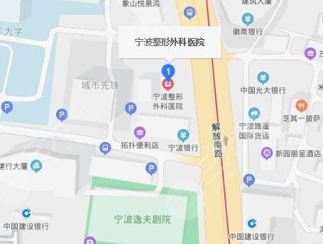 宁波整形外科医院来院地址线路