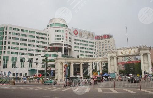 南方医科大学南方医院整形科