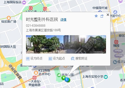 上海时光交通路线