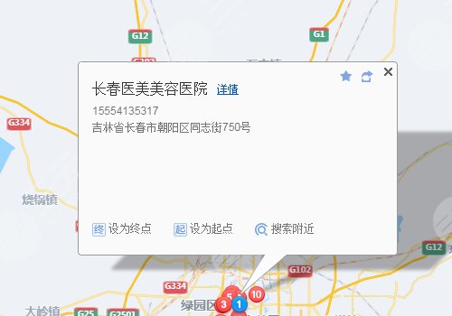 长春医美美容医院交通路线